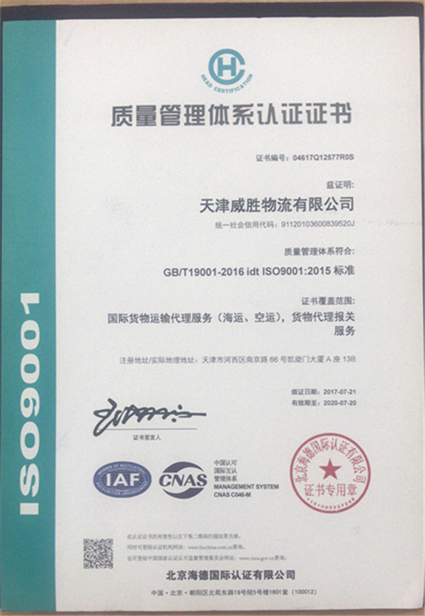 &#27431;&#23453;&#23448;&#26041;&#119;&#101;&#98;&#31449;&#45;&#79;&#112;&#101;&#108;&#32;&#111;&#98;&#40;&#20013;&#22269;&#41;
