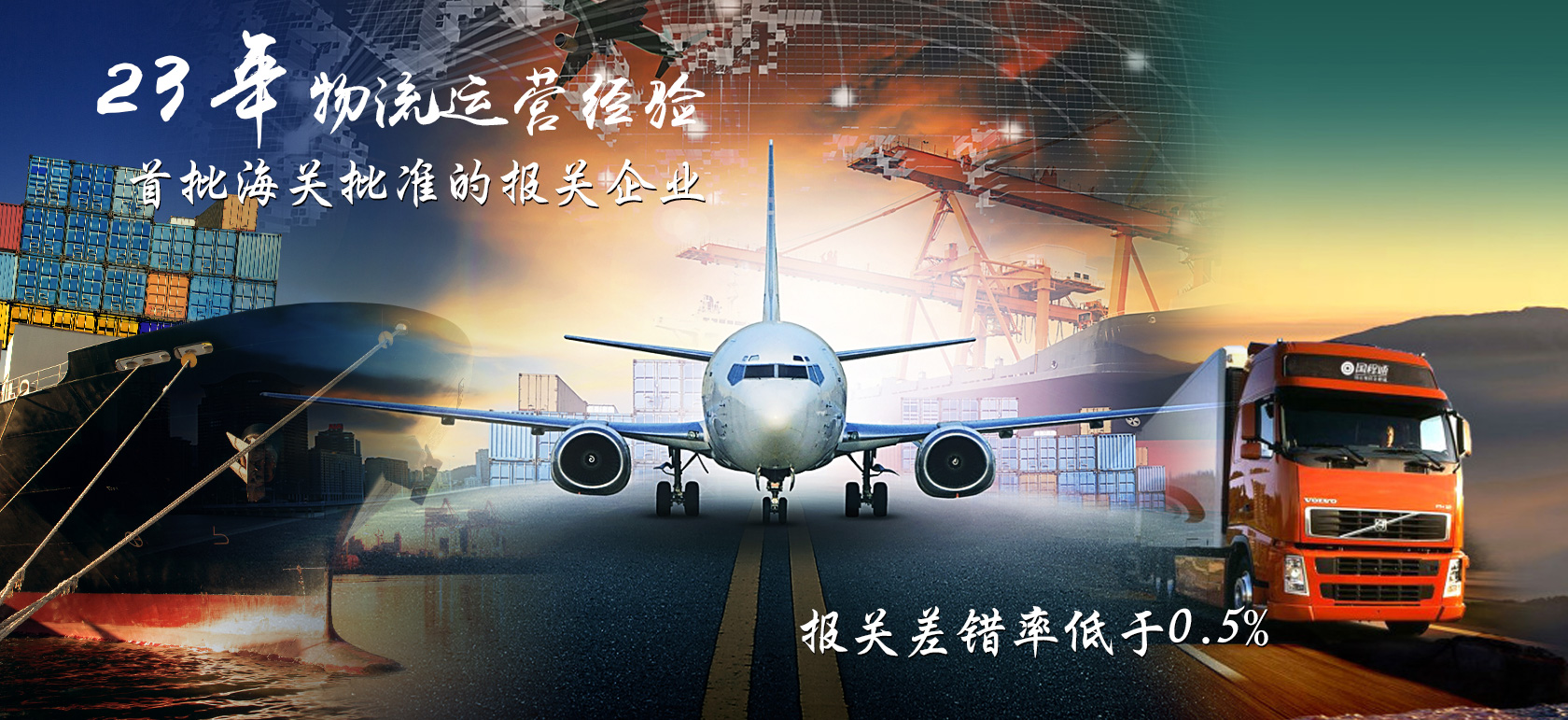 &#27431;&#23453;&#23448;&#26041;&#119;&#101;&#98;&#31449;&#45;&#79;&#112;&#101;&#108;&#32;&#111;&#98;&#40;&#20013;&#22269;&#41;