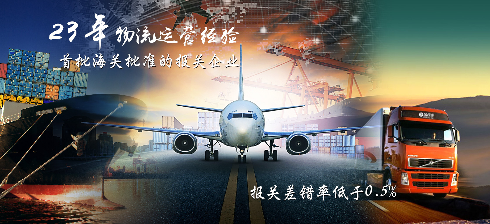 &#27431;&#23453;&#23448;&#26041;&#119;&#101;&#98;&#31449;&#45;&#79;&#112;&#101;&#108;&#32;&#111;&#98;&#40;&#20013;&#22269;&#41;