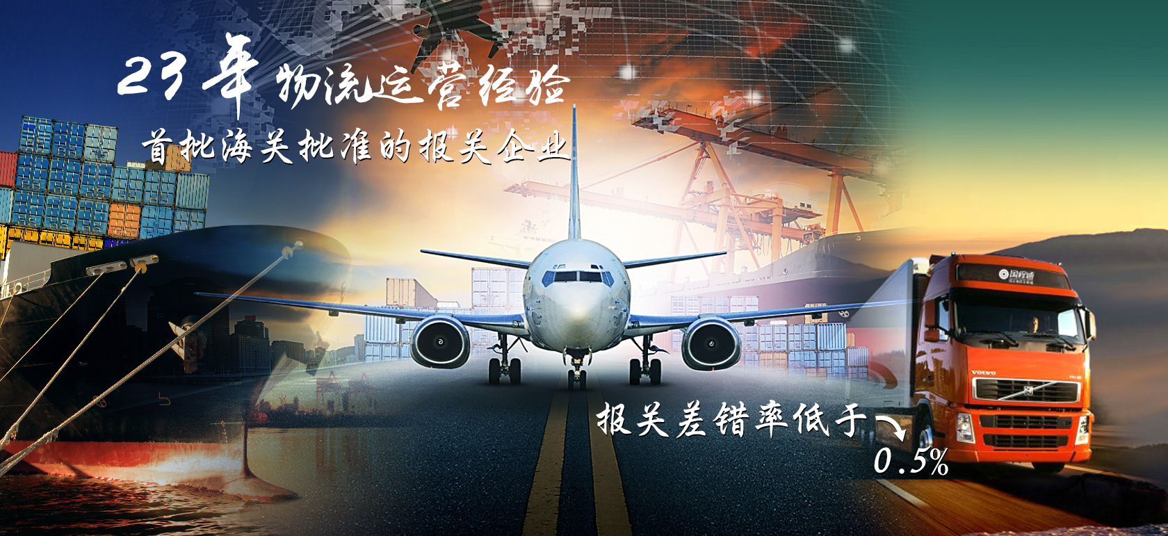 &#27431;&#23453;&#23448;&#26041;&#119;&#101;&#98;&#31449;&#45;&#79;&#112;&#101;&#108;&#32;&#111;&#98;&#40;&#20013;&#22269;&#41;