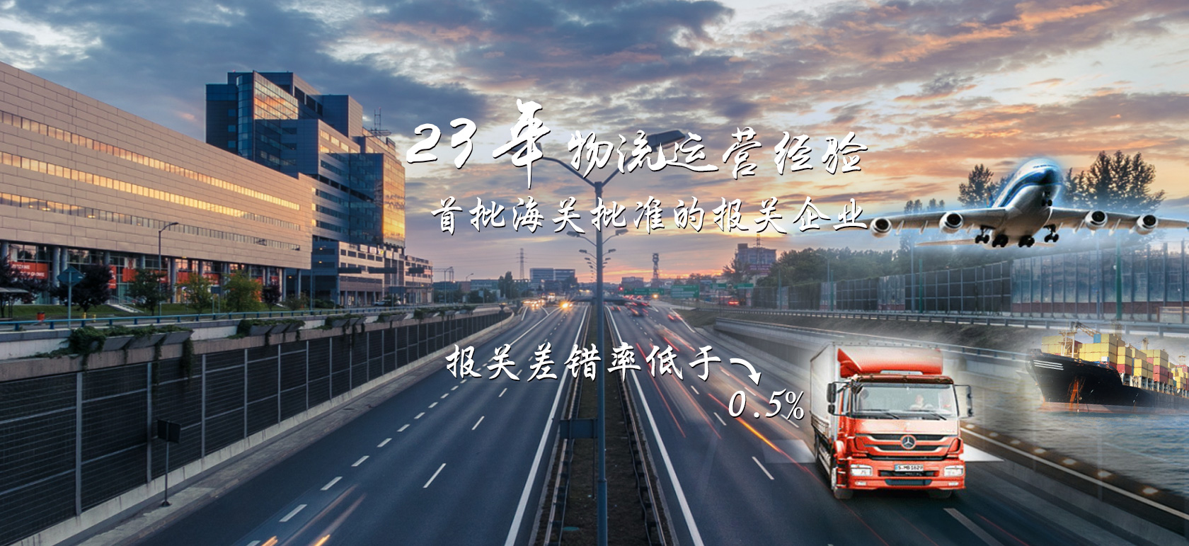 &#27431;&#23453;&#23448;&#26041;&#119;&#101;&#98;&#31449;&#45;&#79;&#112;&#101;&#108;&#32;&#111;&#98;&#40;&#20013;&#22269;&#41;