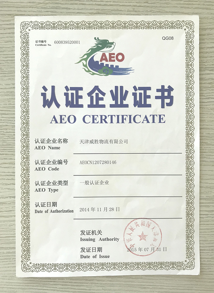 &#27431;&#23453;&#23448;&#26041;&#119;&#101;&#98;&#31449;&#45;&#79;&#112;&#101;&#108;&#32;&#111;&#98;&#40;&#20013;&#22269;&#41;