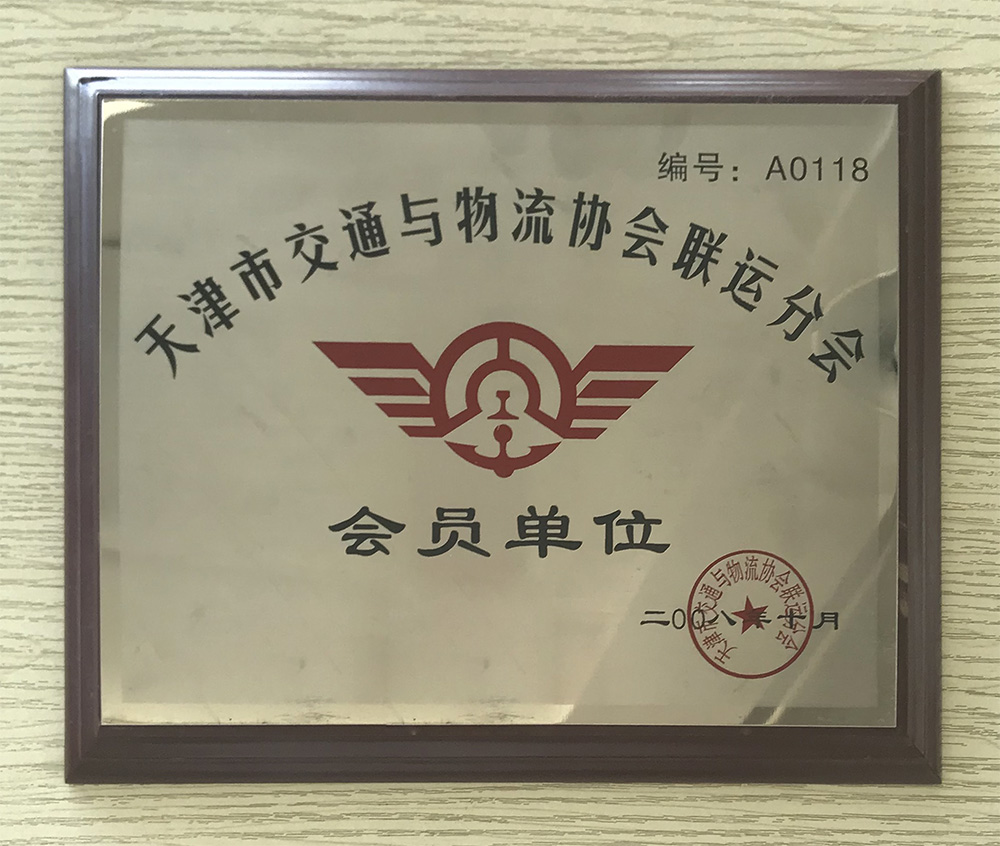 &#27431;&#23453;&#23448;&#26041;&#119;&#101;&#98;&#31449;&#45;&#79;&#112;&#101;&#108;&#32;&#111;&#98;&#40;&#20013;&#22269;&#41;