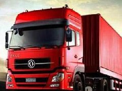 &#27431;&#23453;&#23448;&#26041;&#119;&#101;&#98;&#31449;&#45;&#79;&#112;&#101;&#108;&#32;&#111;&#98;&#40;&#20013;&#22269;&#41;